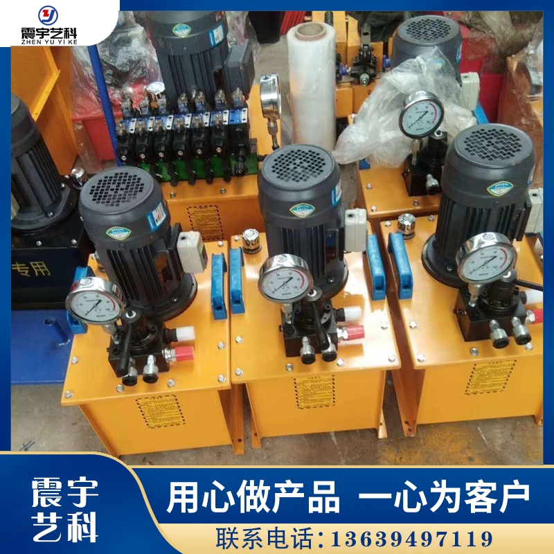 北京液压电动泵厂