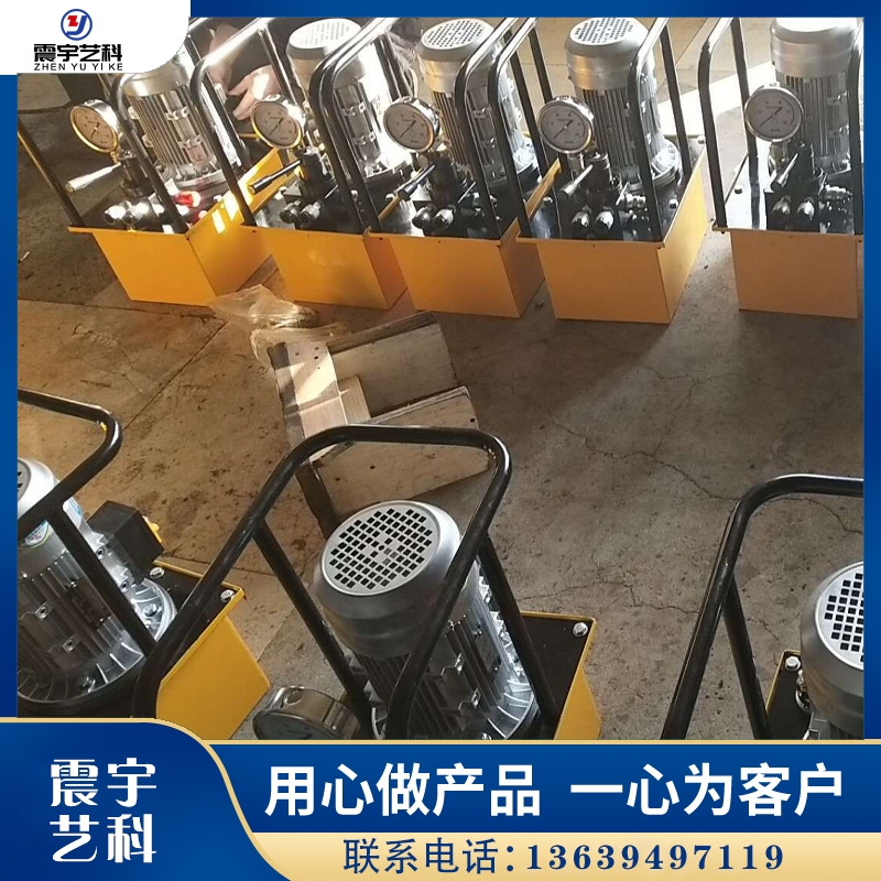 北京自动液压电动泵