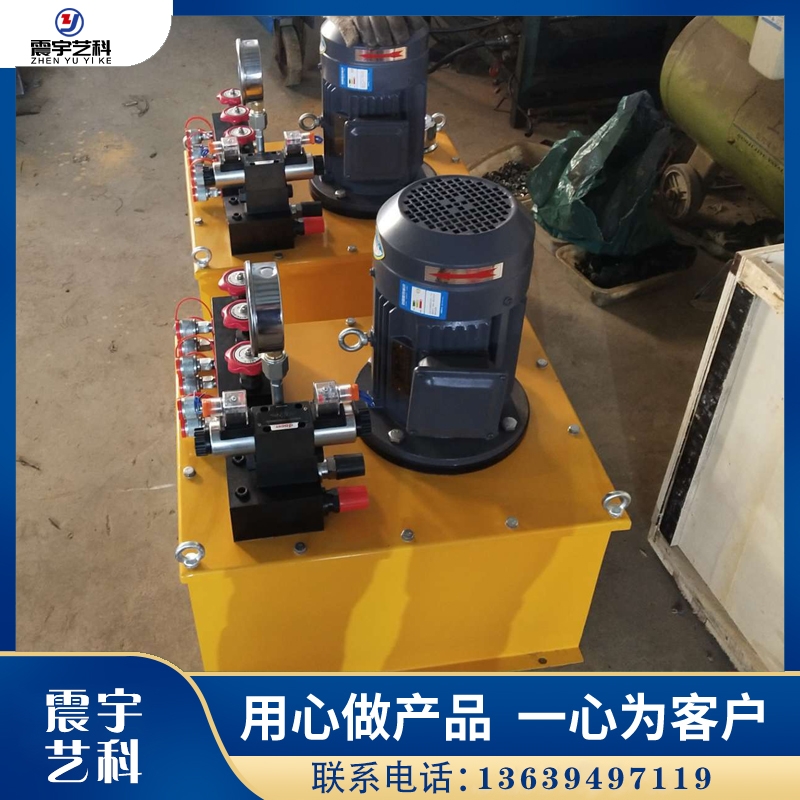 北京液压电动泵价格