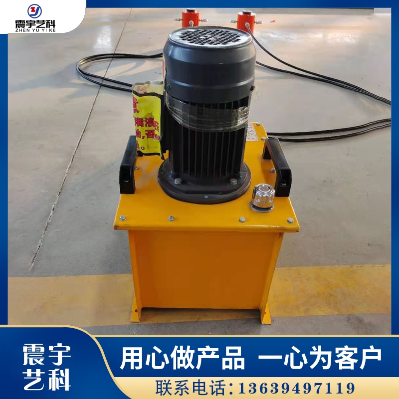 北京液压电动泵