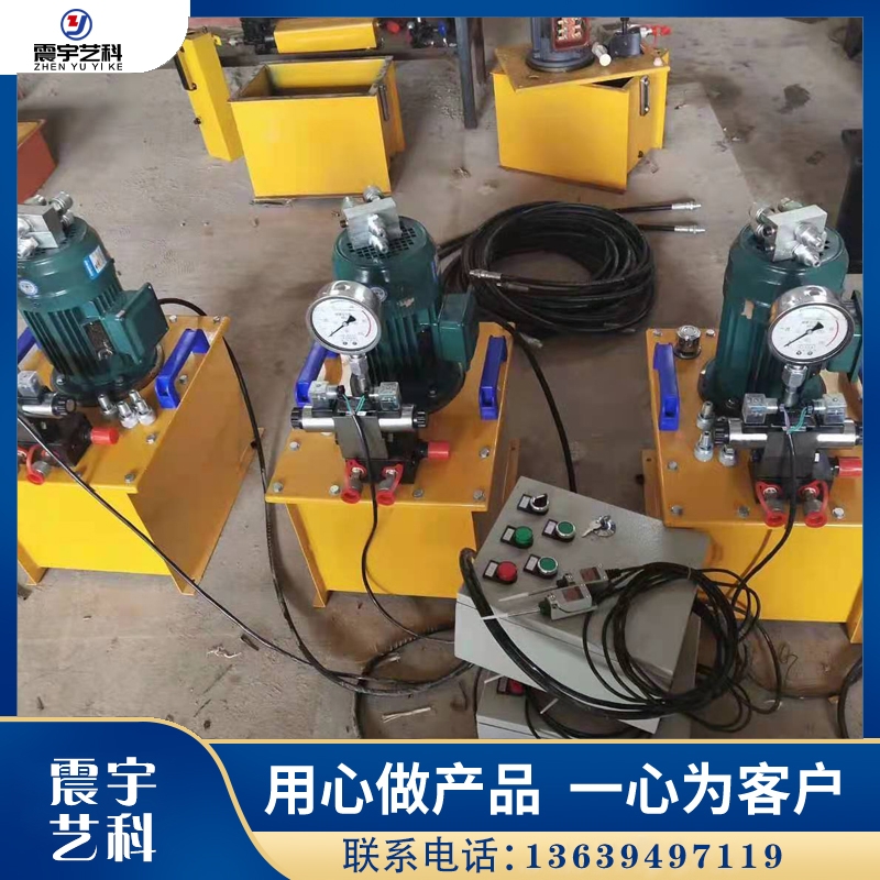 北京手动液压电动泵